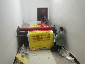 制作车间 3.jpg