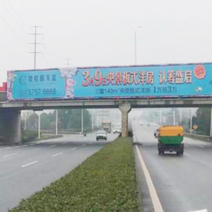 湘潭碧城房地产开发有限公司