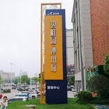 长沙威尼斯城房地产开发有限公司（碧桂园）-1.jpg