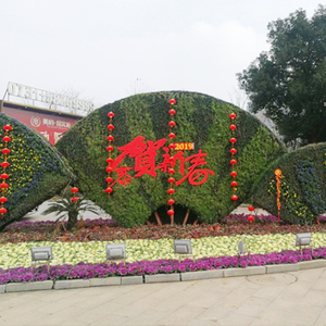 湘潭市园林管理局